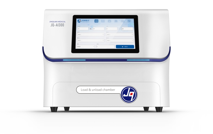 Block and Slide Batch Reader AI300